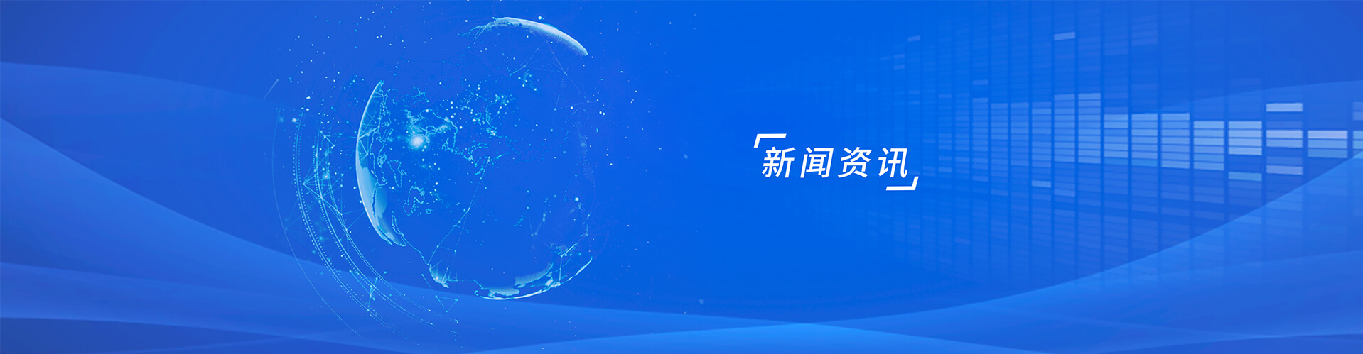 2024 MEDICA | 創(chuàng)新智造共享全球，頤蘭貝亮相德國巔峰盛會！