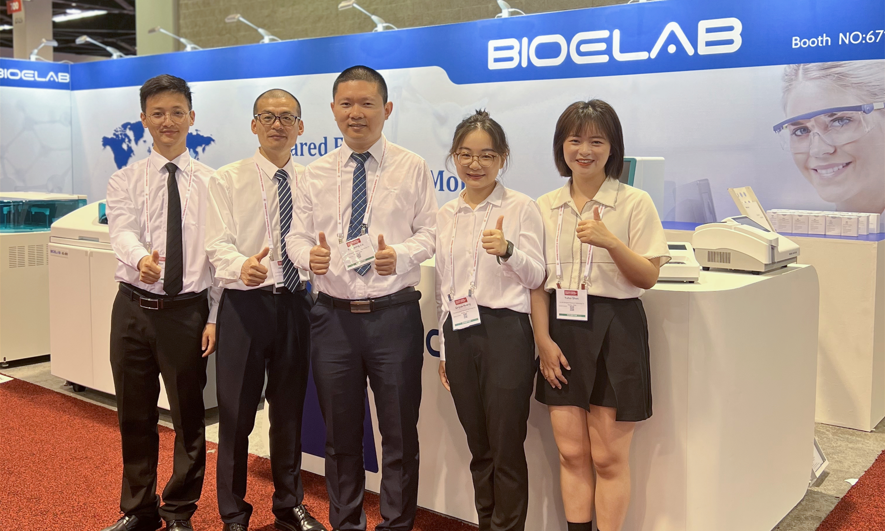 2023AACC | 深耕IVD，頤蘭貝攜“新”出海閃耀加州！