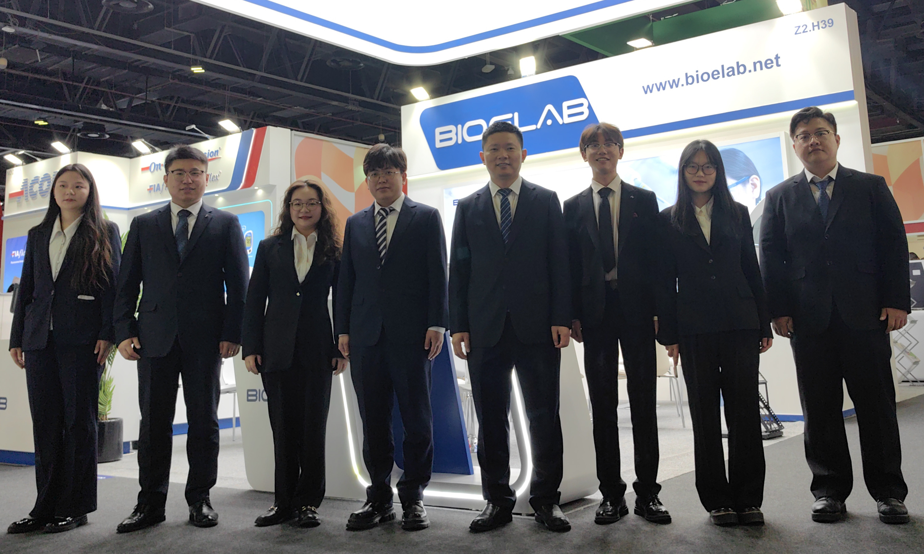 2025MEDLAB | 頤蘭貝“星”品閃耀迪拜，與全球共塑IVD產(chǎn)業(yè)新未來！
